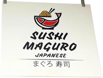 Sushi Maguro logo